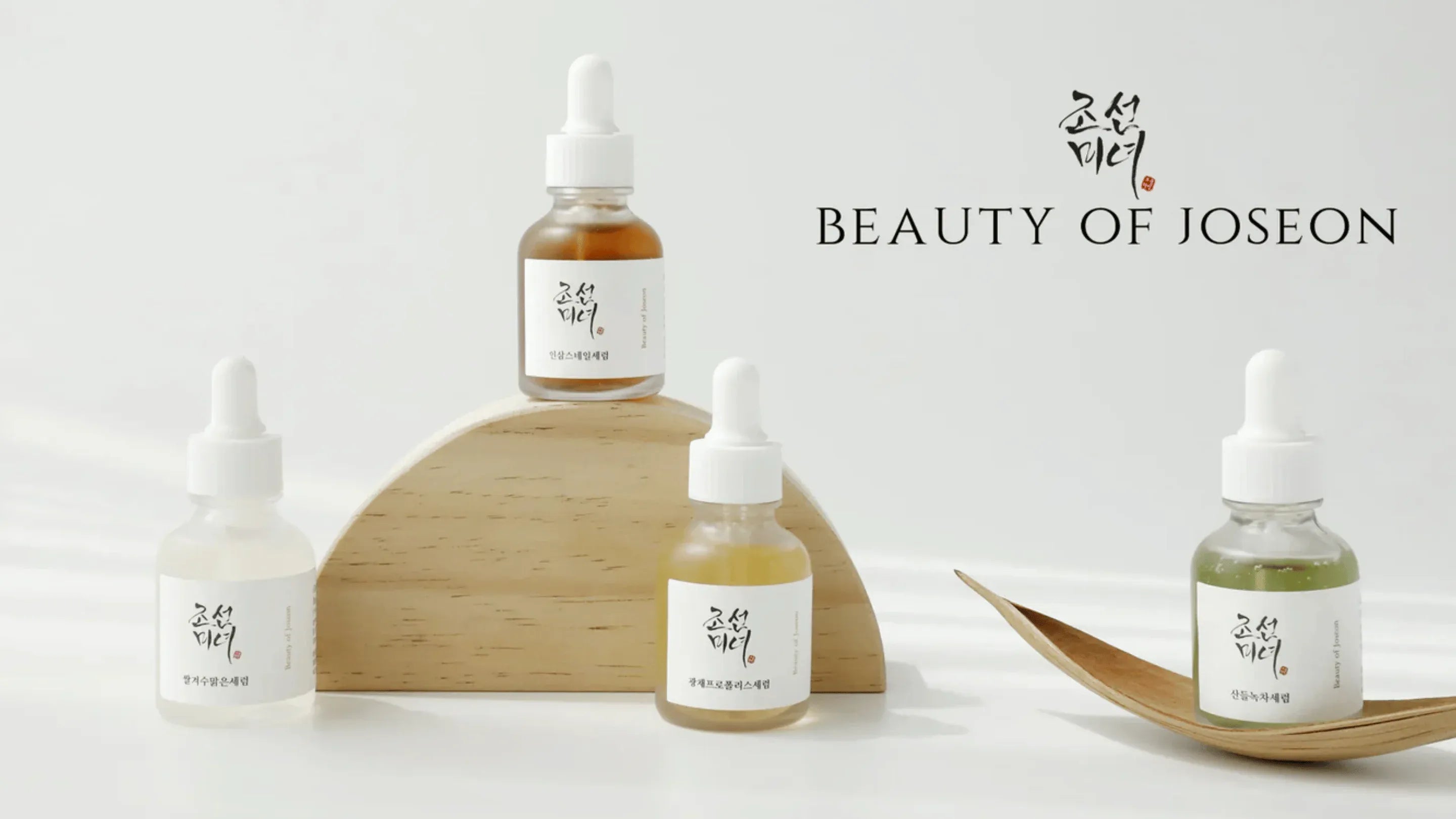 Best Beauty of Joseon Products in Qatar