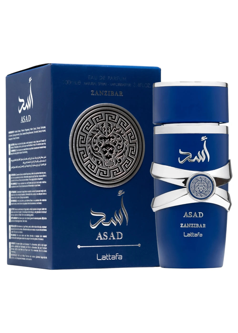 LATTAFA ASAD ZANZIBAR