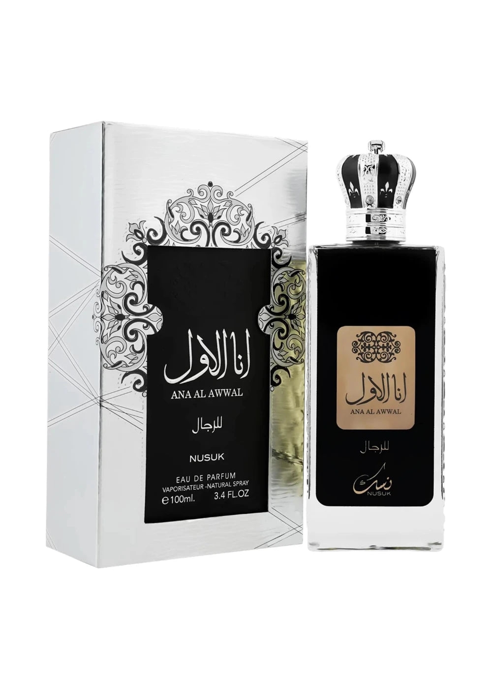 NUSUK ANA AL AWWAL MAN EDP
