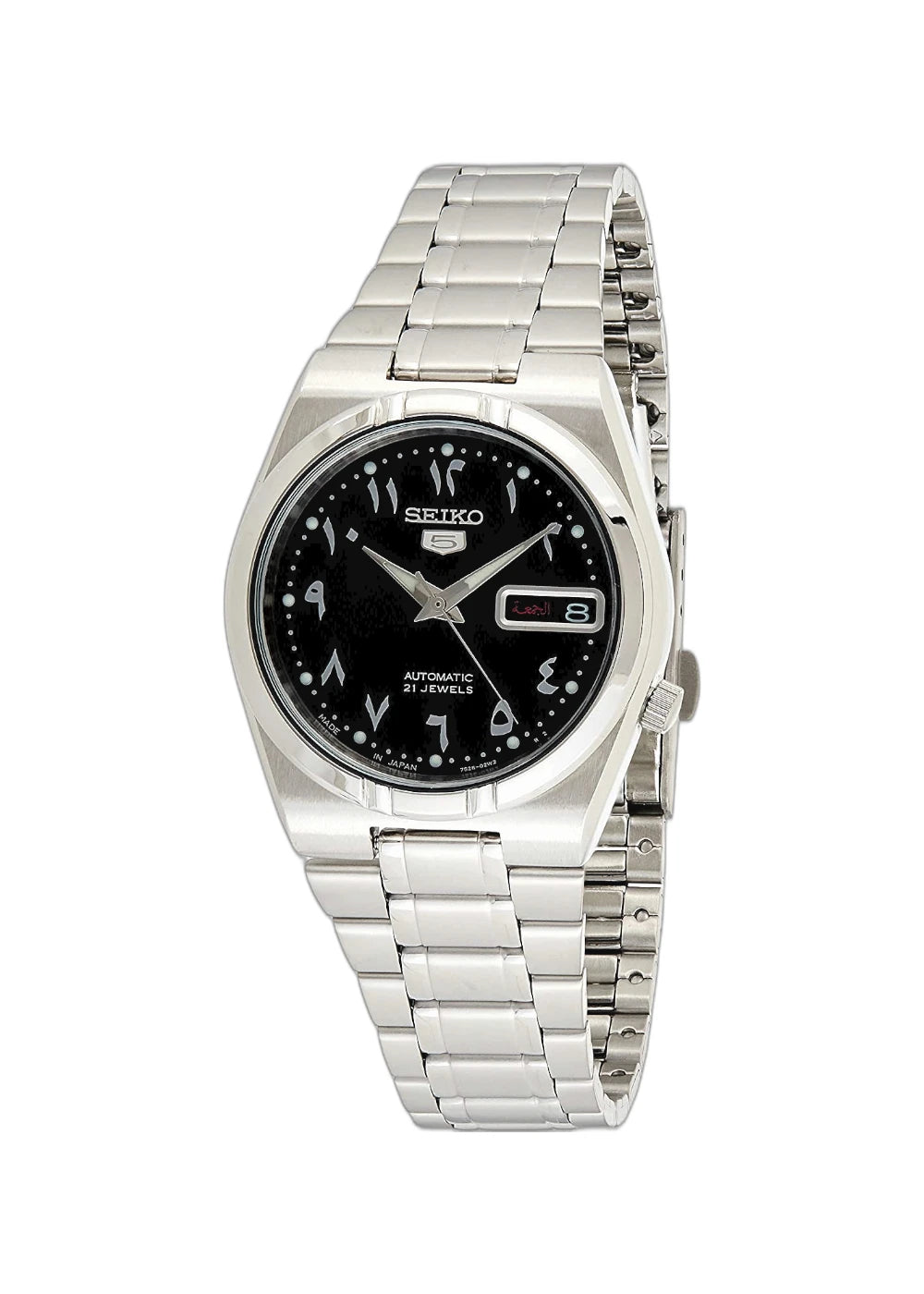 Seiko 5 SNK063J5 Special Gulf Edition Women's Automatic Watch Black Dia