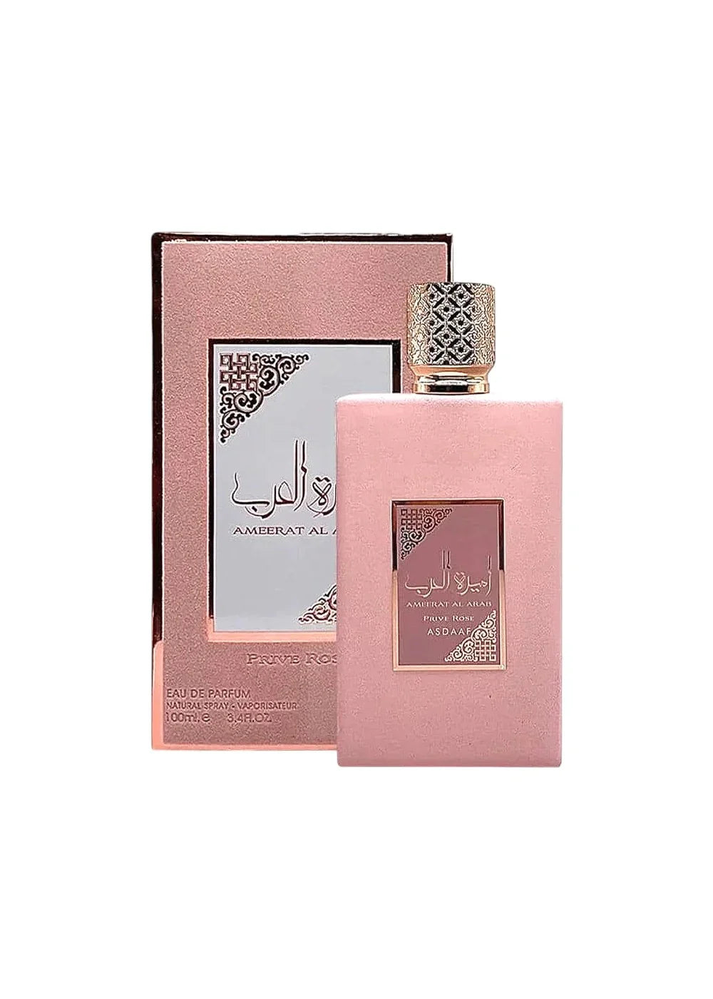 LATTAFA AMEERAT AL ARAB PRIVE ROSE 100ML