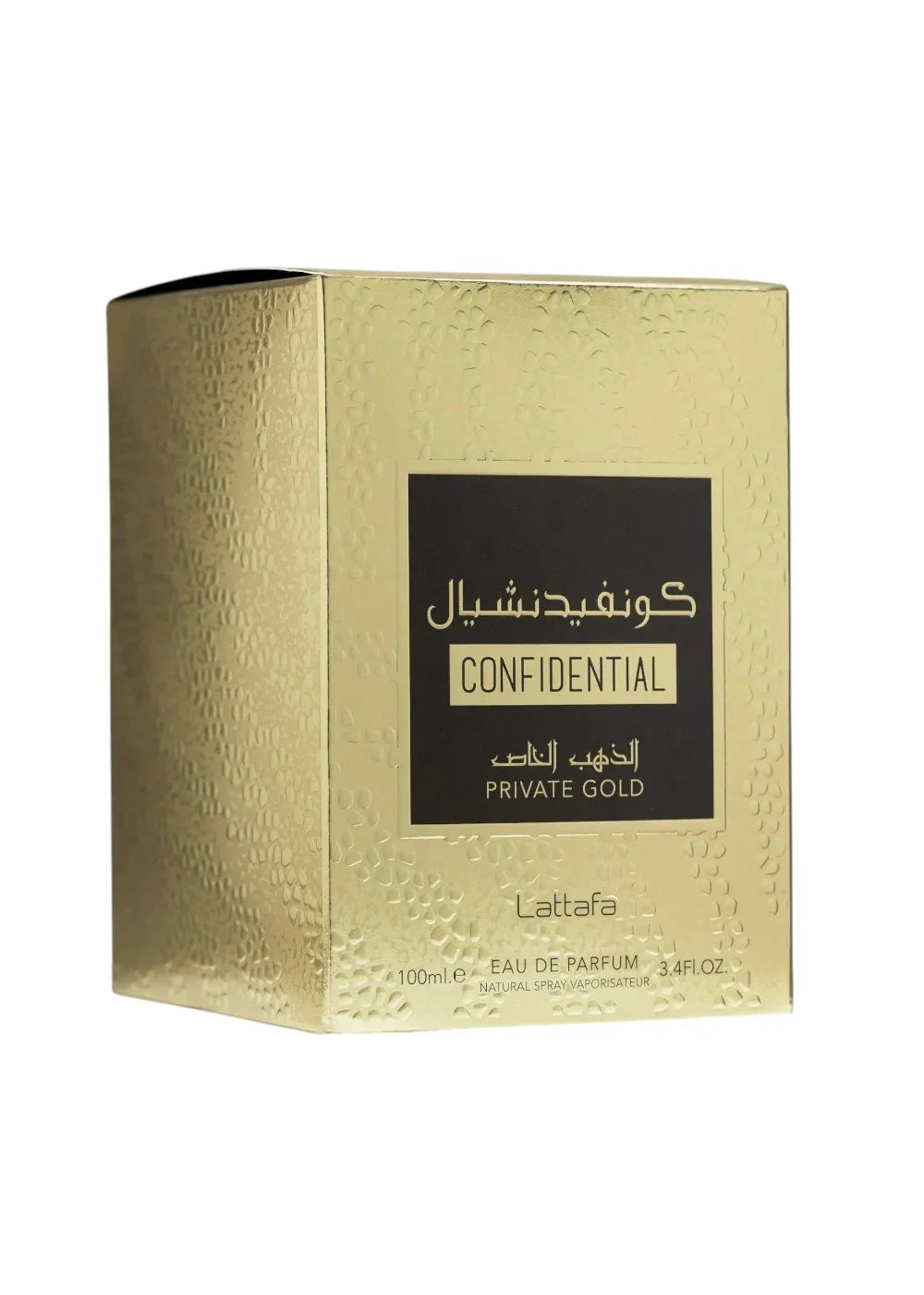 LATTAFA CONFIDENTIAL PRIVATE GOLD 100 ML