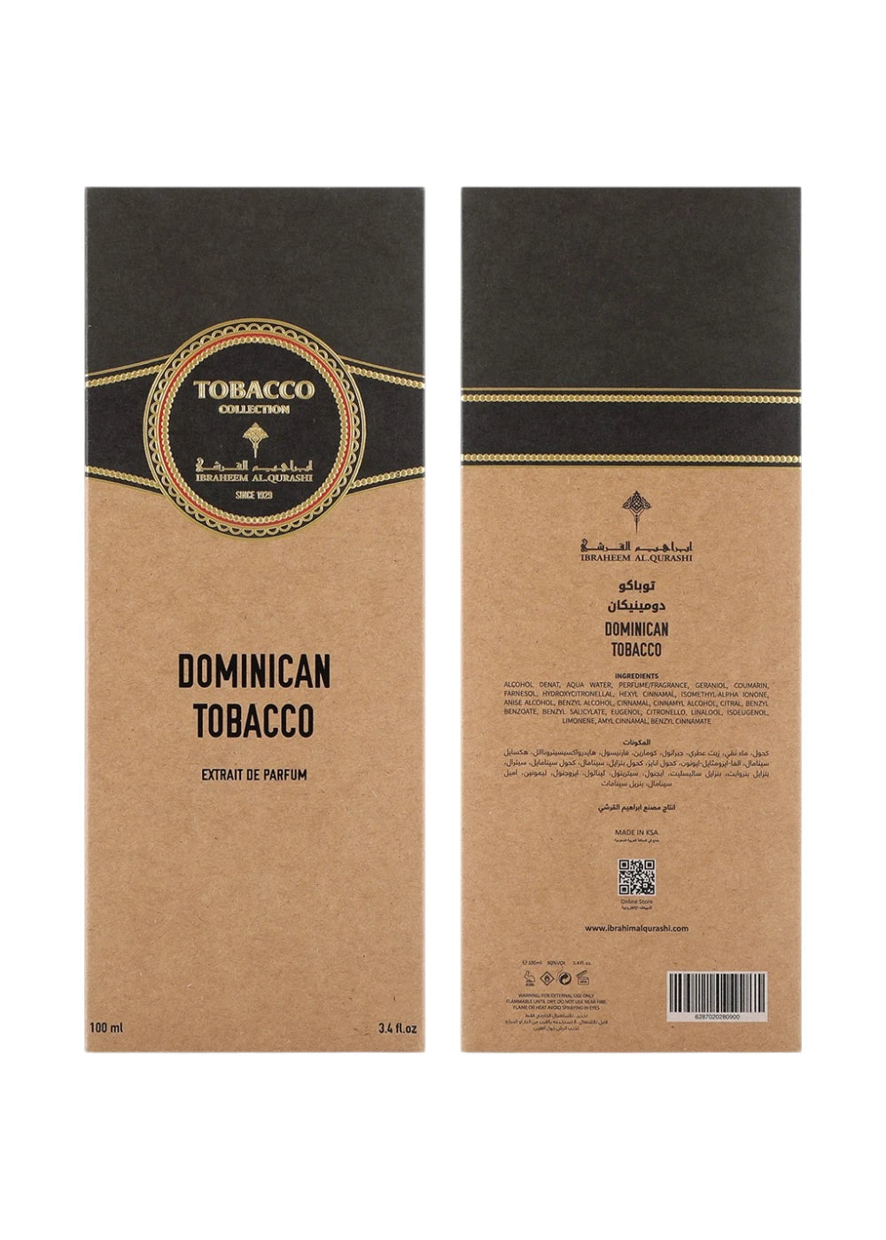 IBRAQ Dominican Tobacco Extrait de Parfum - 100ml β view 3