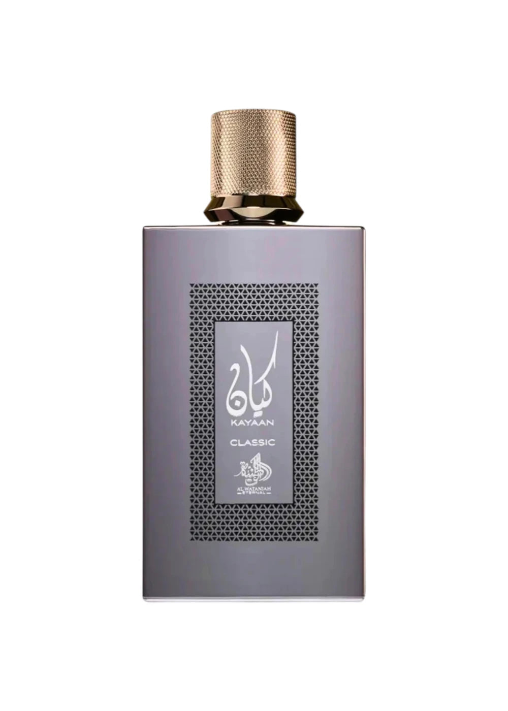 AL WATANIAH KAYAAN CLASSIC