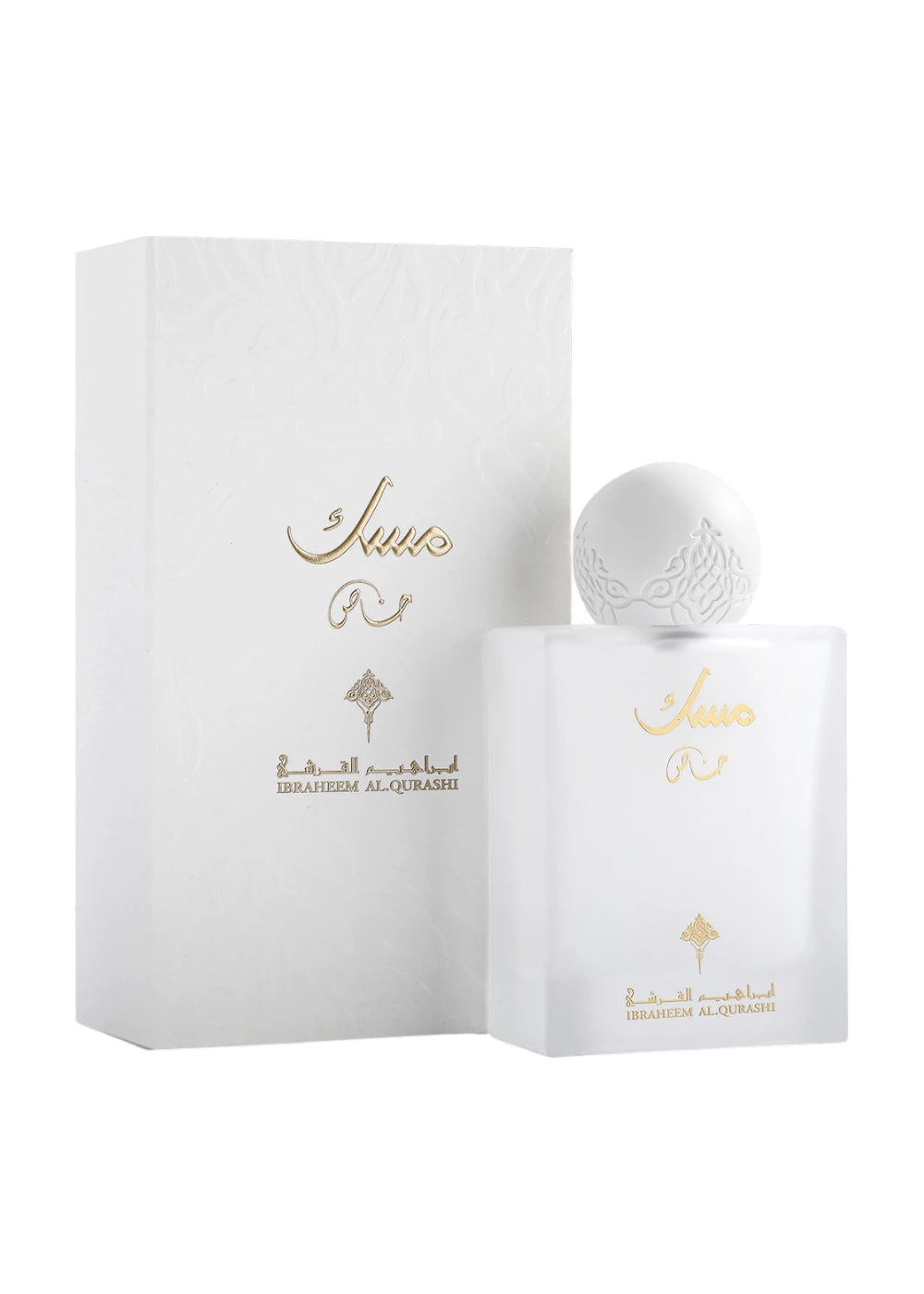 IBRAQ Special Musk Eau de Parfum