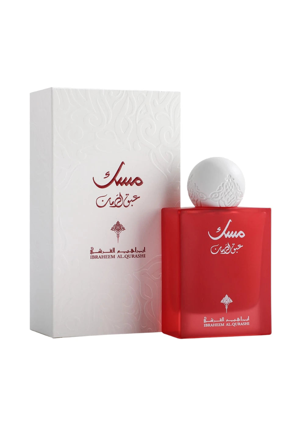 IBRAQ Abaq Pomegranate Musk Eau de Parfum