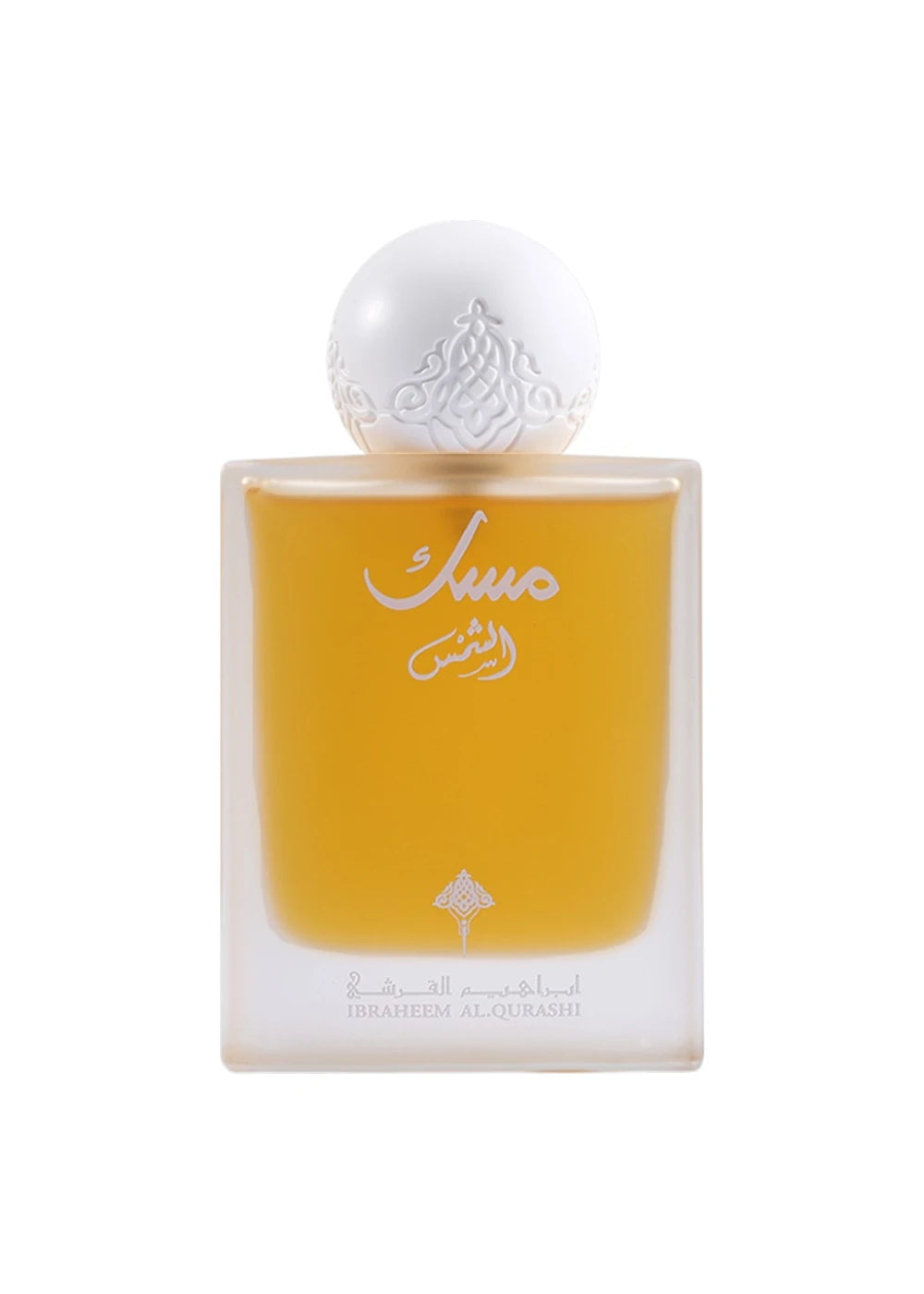 IBRAQ Musk Al-Shams Eau de Parfum