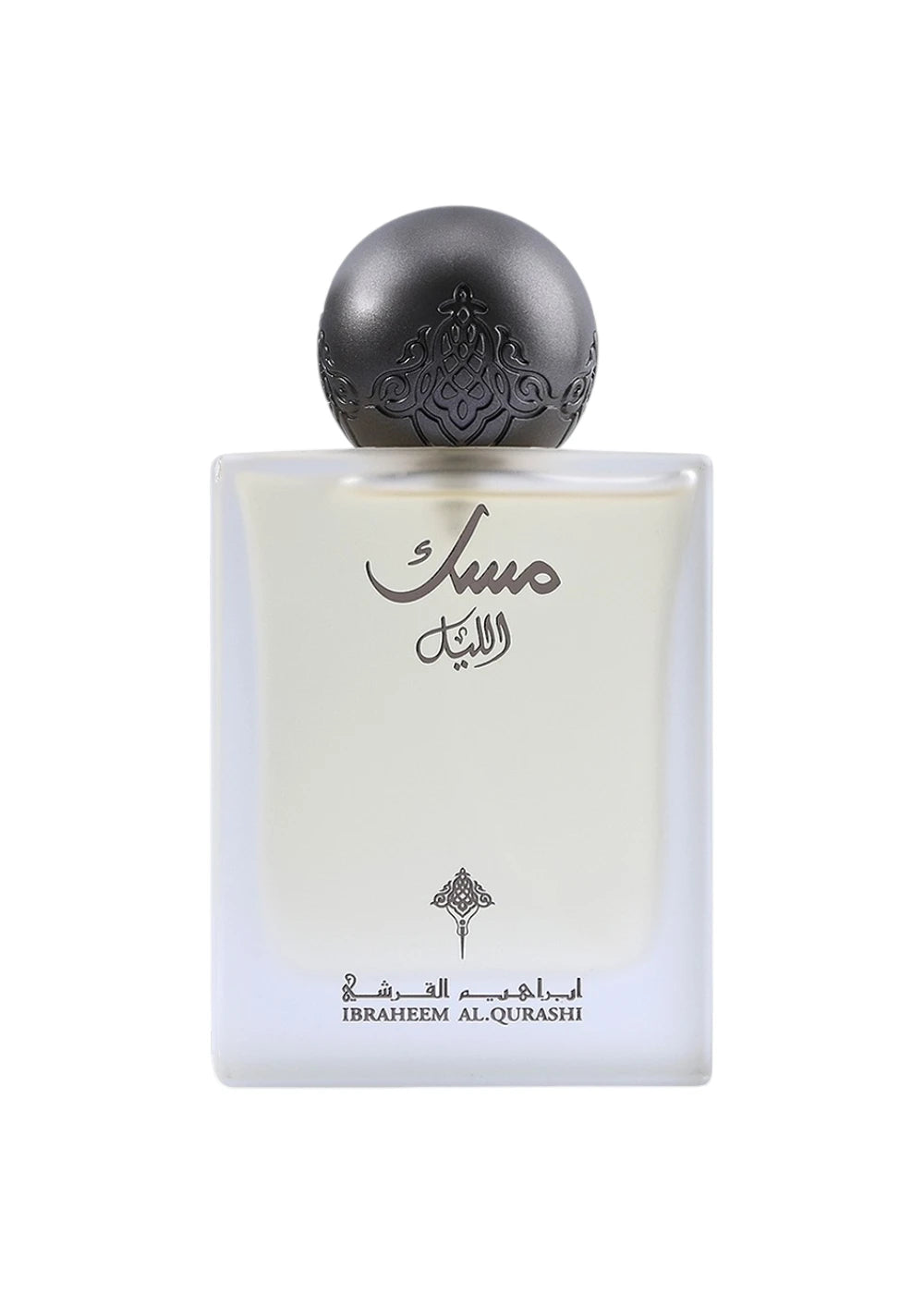 IBRAQ Musk Al-Lail Eau de Parfum