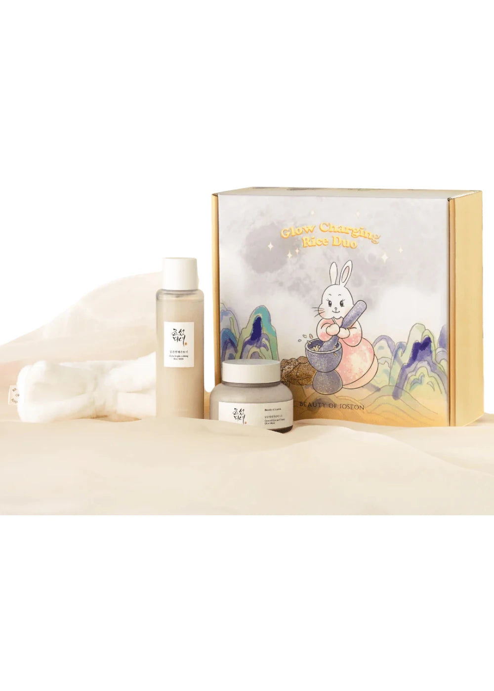 Beauty of Joseon Glow Charging Rice Duo Set