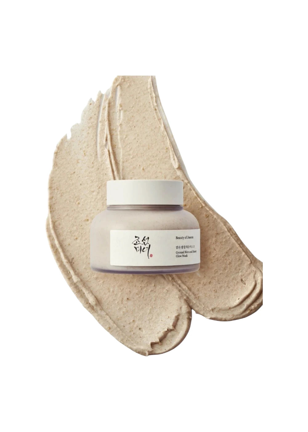 Beauty of Joseon Ground Rice and Honey Glow Mask 150ml