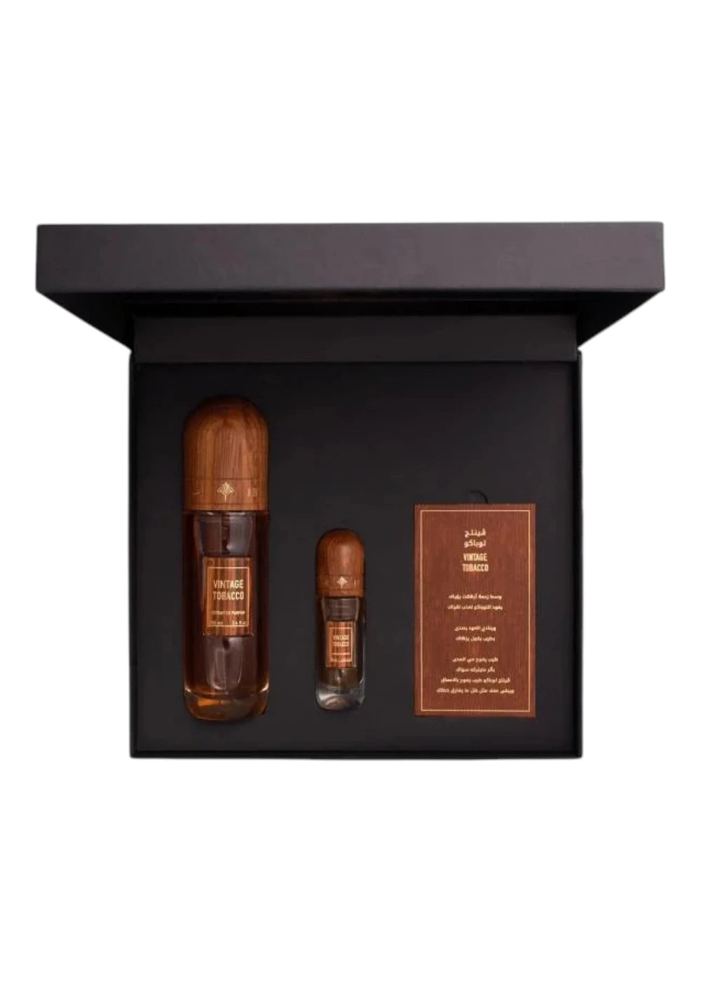 IBRAQ VINTAGE TOBACCO COLLECTION