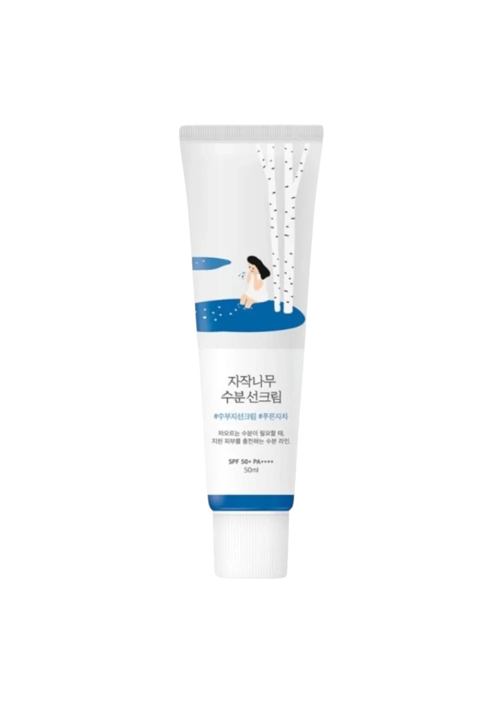 Round Lab Birch Juice Moisturizing Sun Cream 50ml