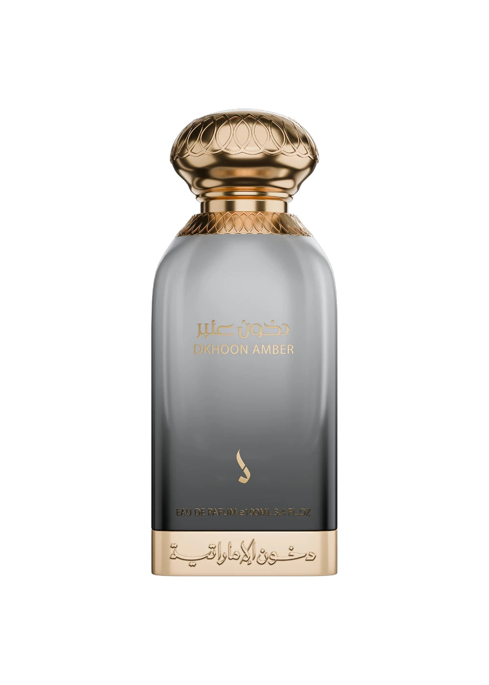 DKHOON EMIRATES DKHOON AMBER