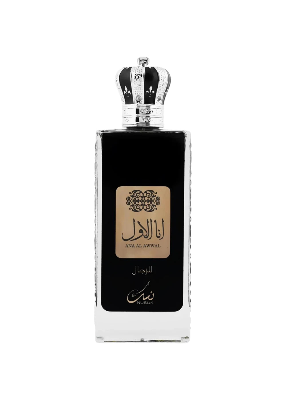 NUSUK ANA AL AWWAL MAN EDP