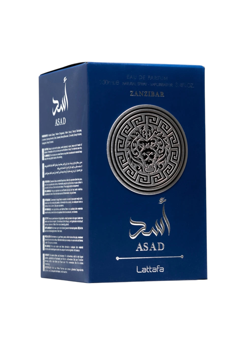 LATTAFA ASAD ZANZIBAR