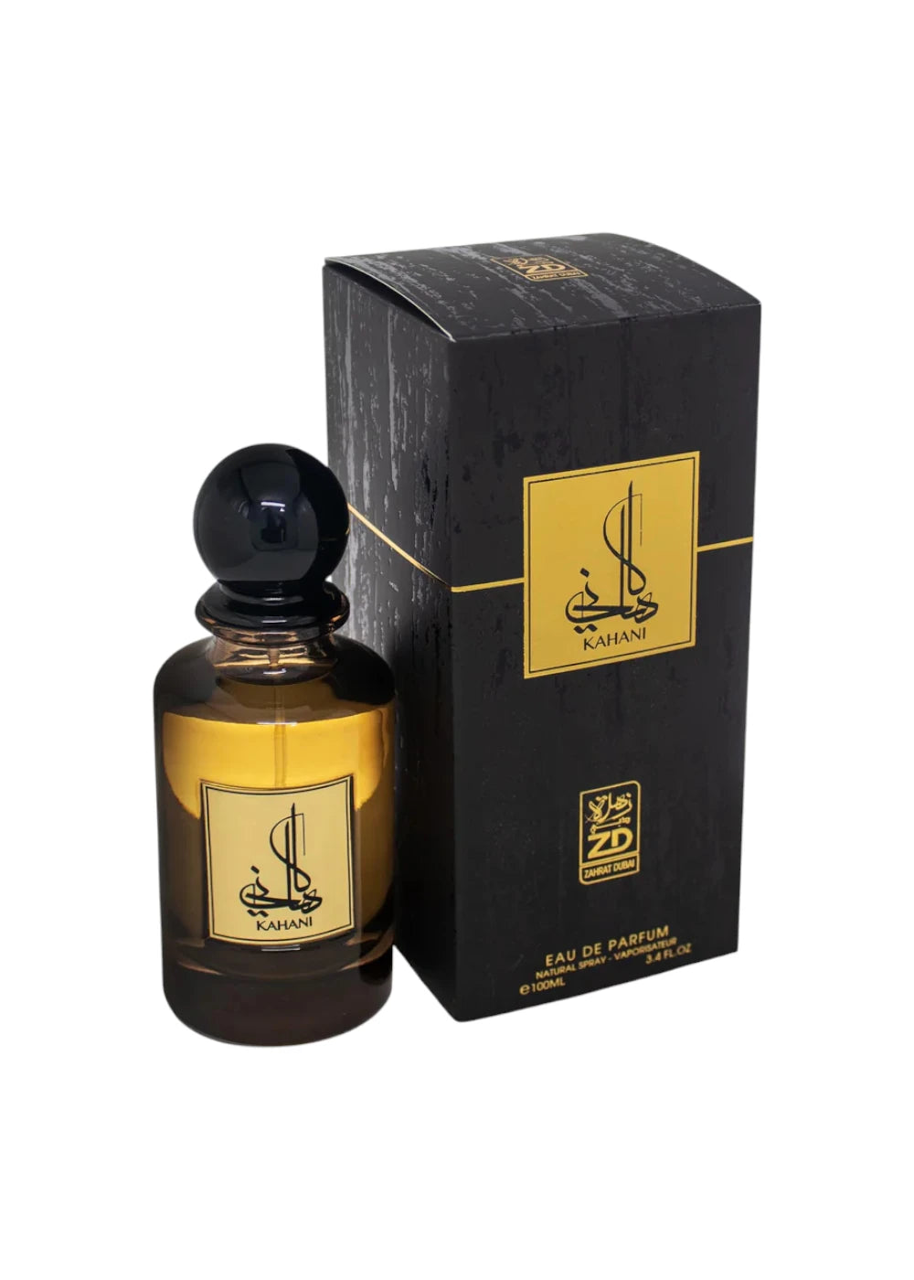 4 PIECES PERFUME COMBO