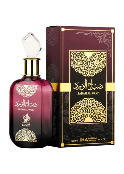 AL WATANIAH SABAH AL WATANIAH