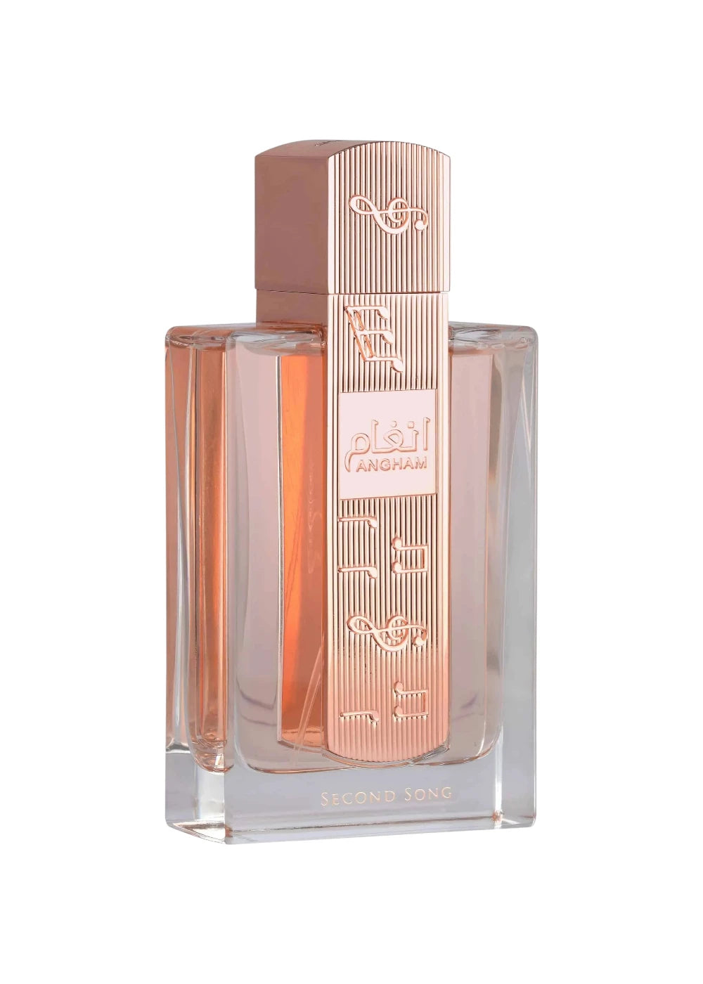 LATTAFA ANGHAM SECOND SONG