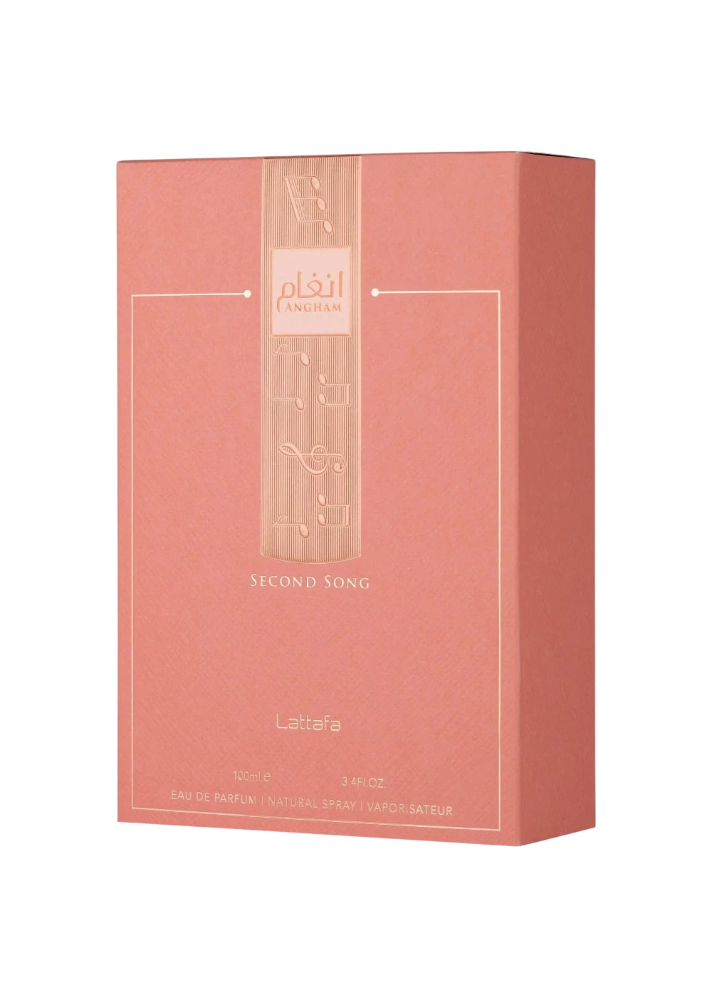 LATTAFA ANGHAM SECOND SONG