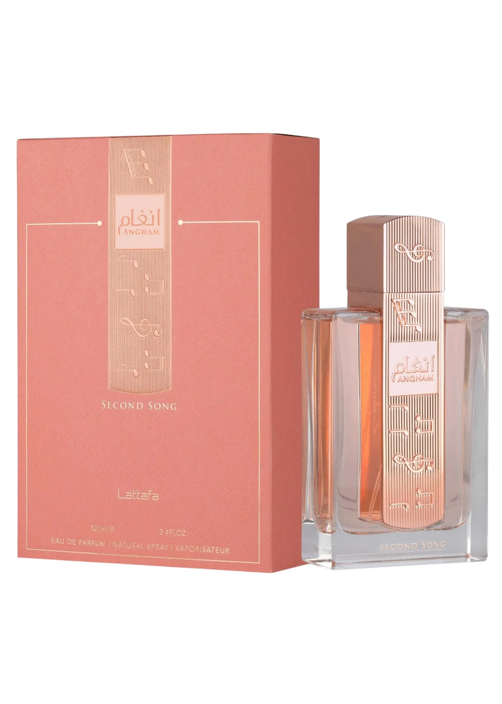 LATTAFA ANGHAM SECOND SONG