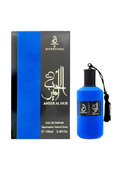 ARABIYATH AMEER AL HUB