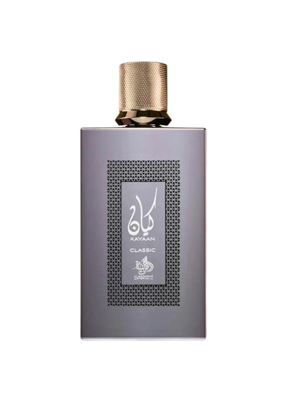 AL WATANIAH KAYAAN CLASSIC