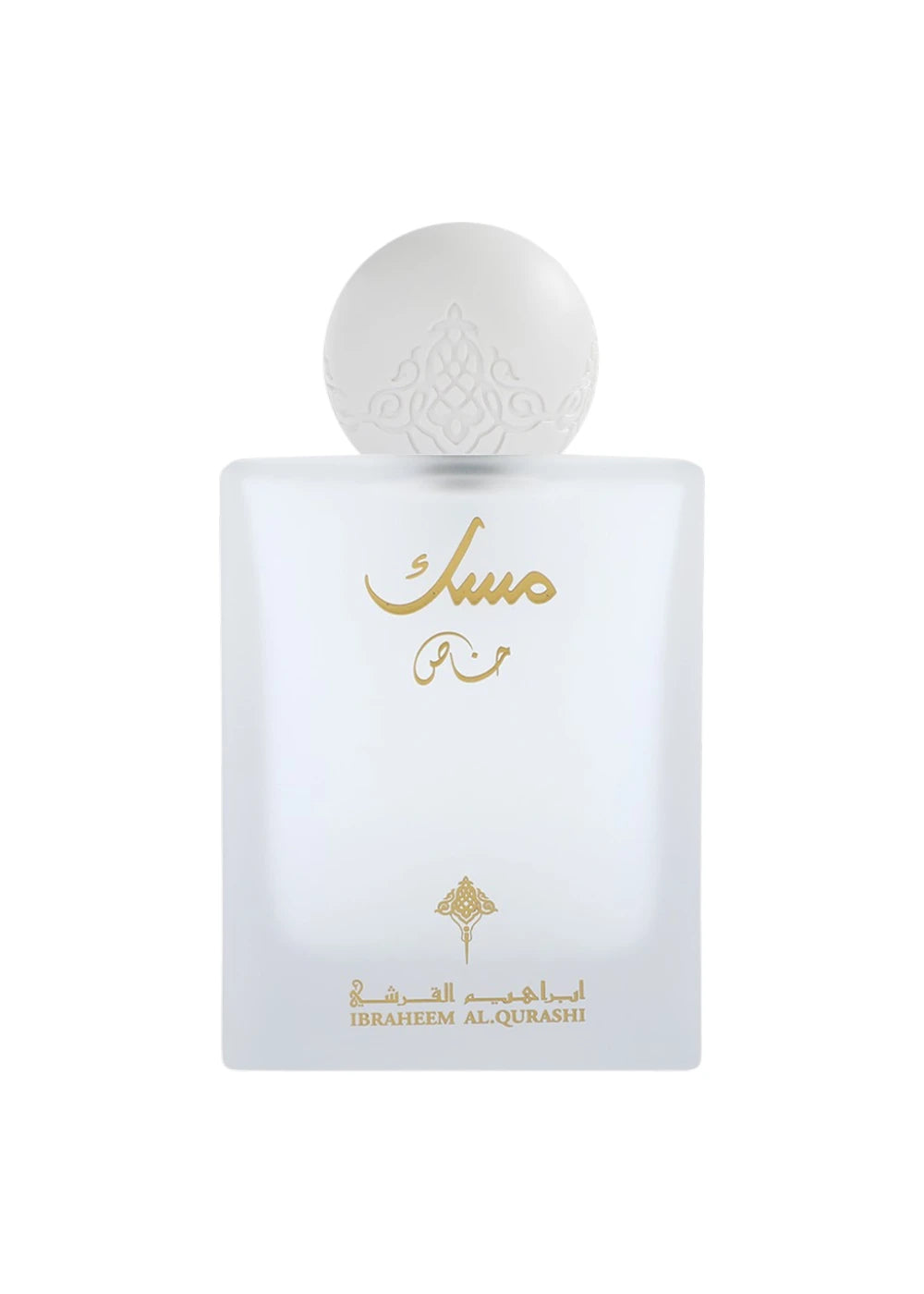 IBRAQ Special Musk Eau de Parfum