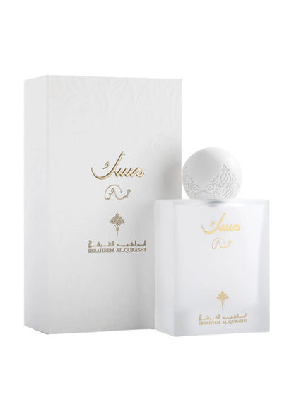 IBRAQ Special Musk Eau de Parfum