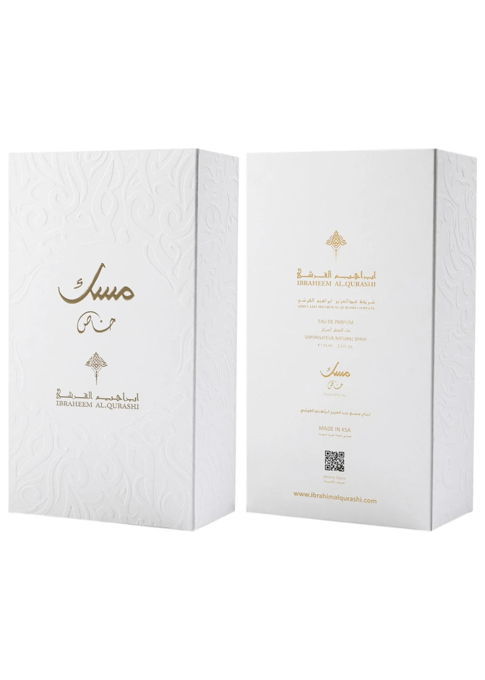IBRAQ Special Musk Eau de Parfum