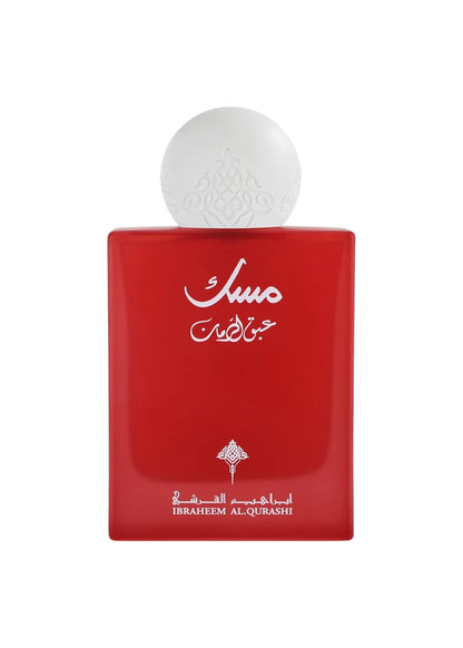 IBRAQ Abaq Pomegranate Musk Eau de Parfum