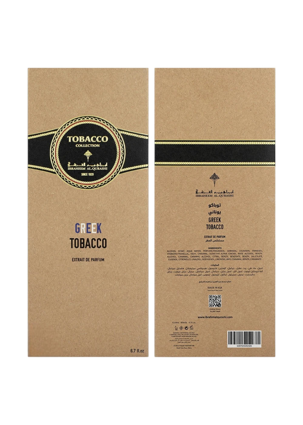IBRAQ Greek Tobacco Extrait de Parfum