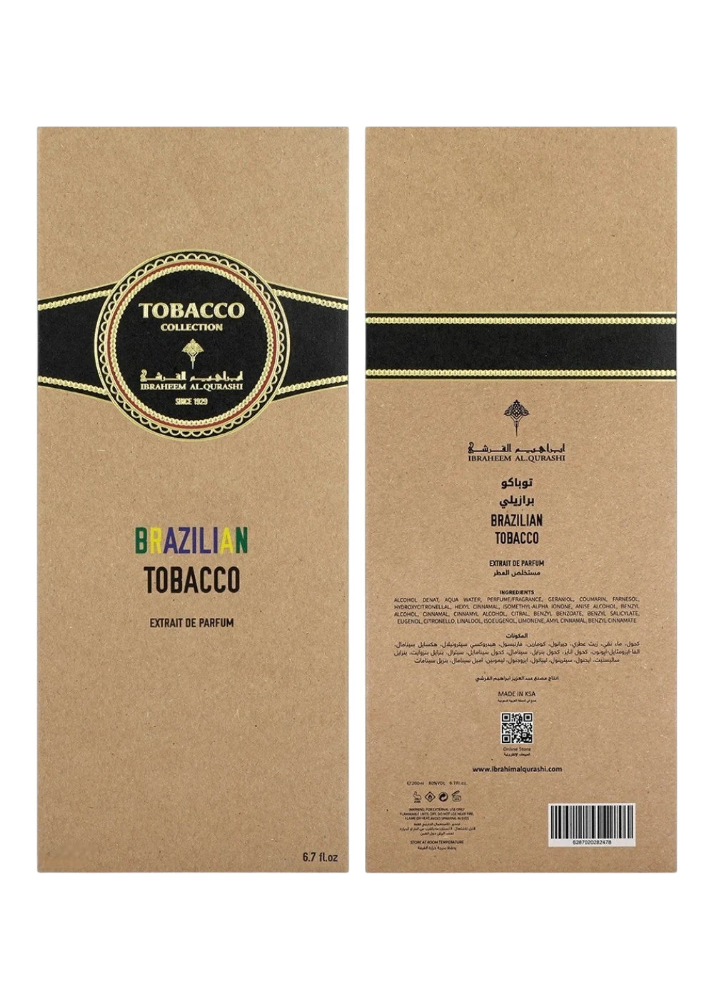 IBRAQ Brazilian Tobacco Extrait de Parfum