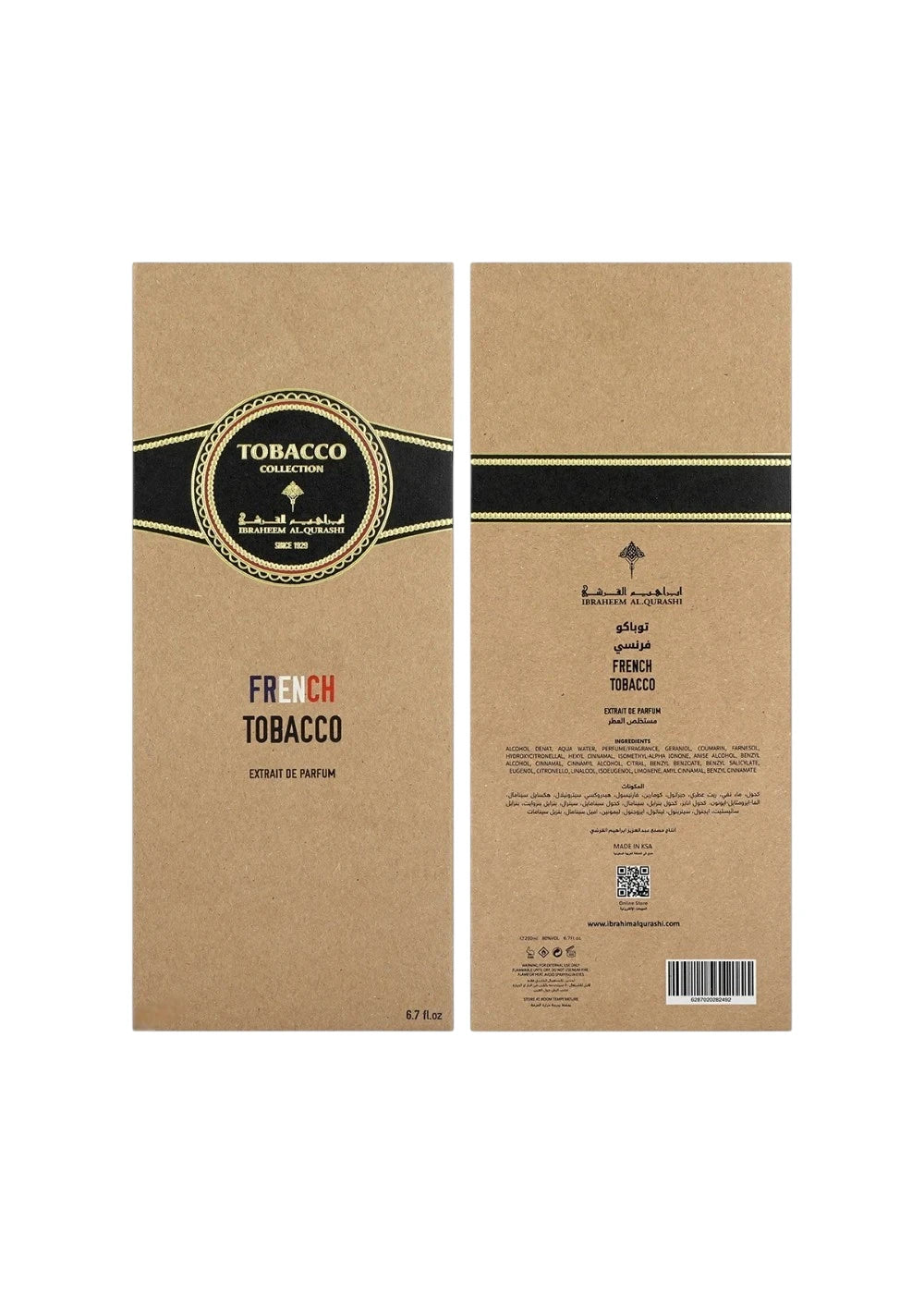 IBRAQ French Tobacco Extrait de Parfum