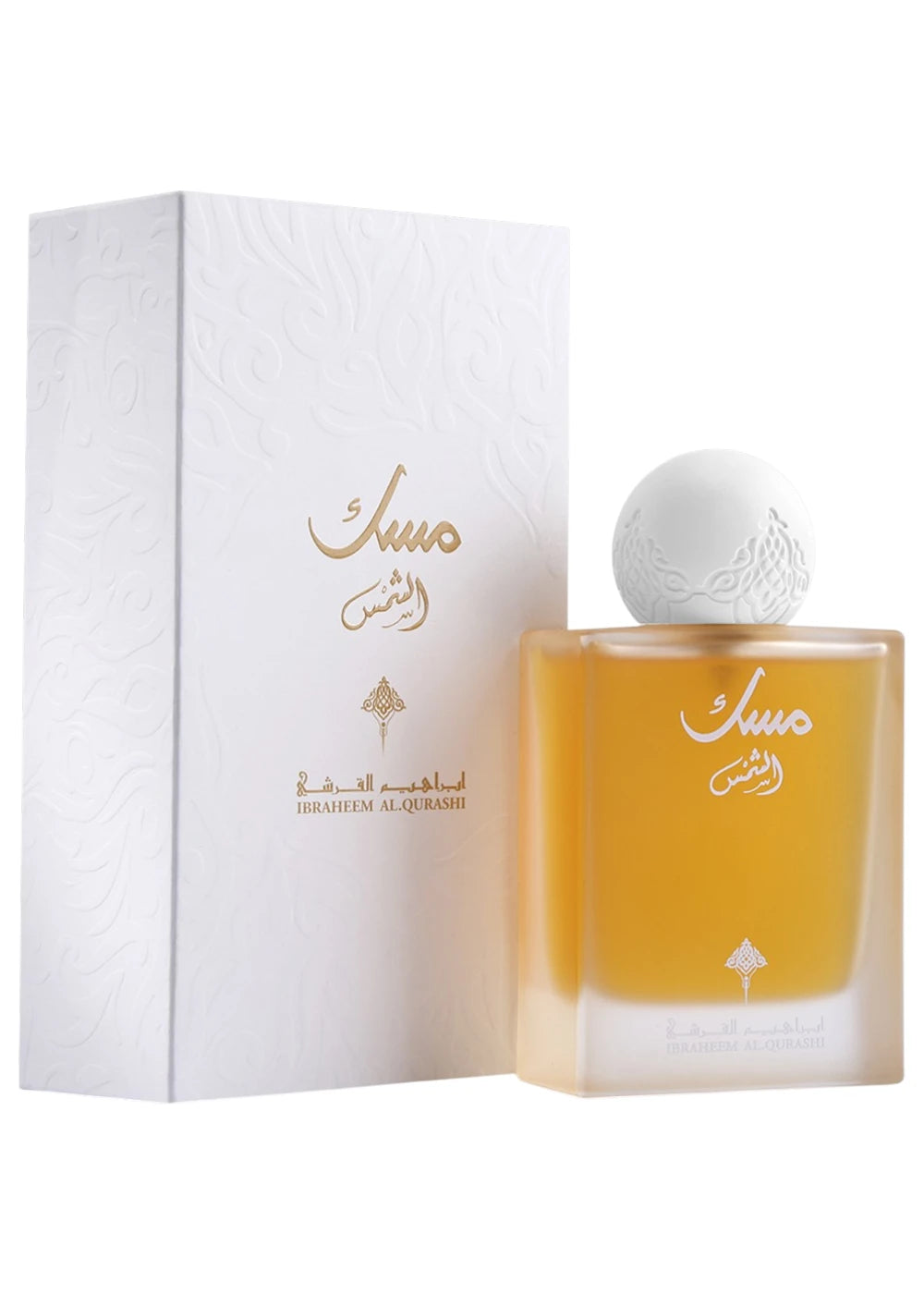 IBRAQ Musk Al-Shams Eau de Parfum