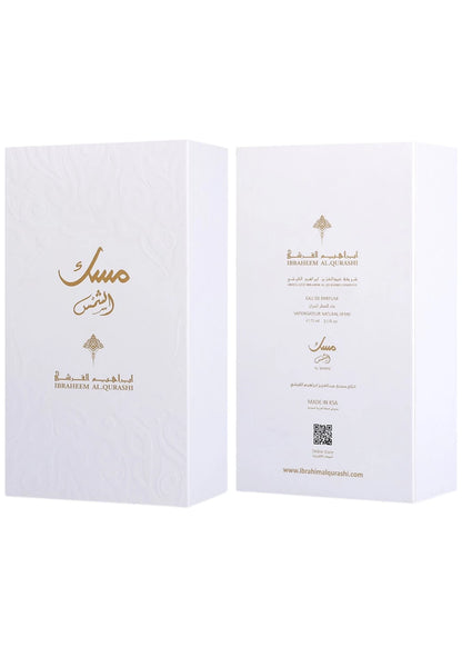 IBRAQ Musk Al-Shams Eau de Parfum
