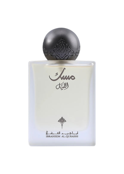 IBRAQ Musk Al-Lail Eau de Parfum