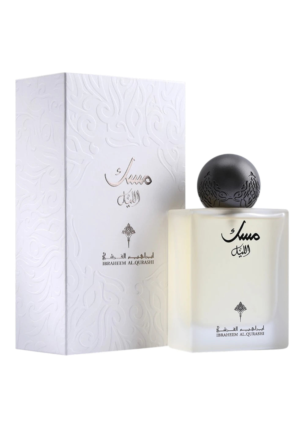 IBRAQ Musk Al-Lail Eau de Parfum