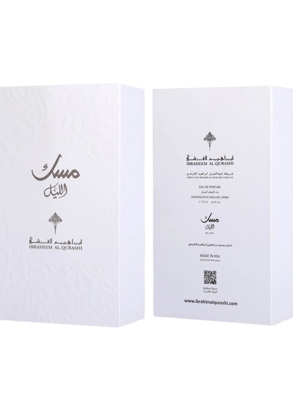 IBRAQ Musk Al-Lail Eau de Parfum