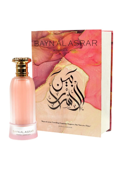 PARIS CORNER BAYAN AL ASRAR 80ML