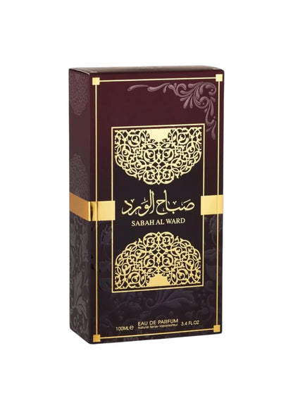 AL WATANIAH SABAH AL WATANIAH