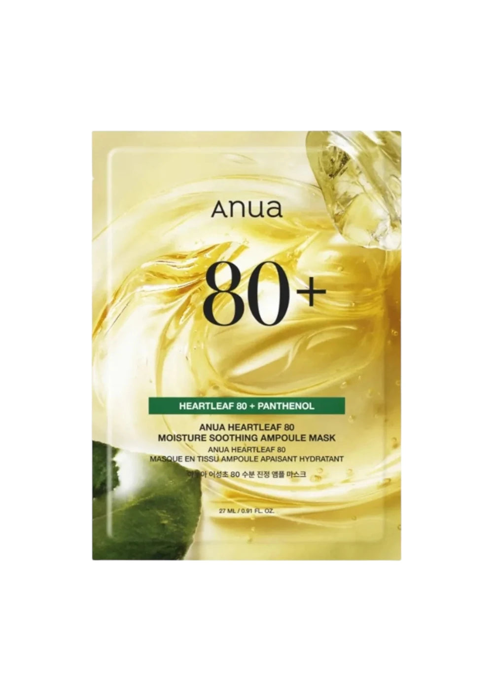 Anua Heartleaf 80 Moisture Soothing Ampoule Mask (1 Sheet)