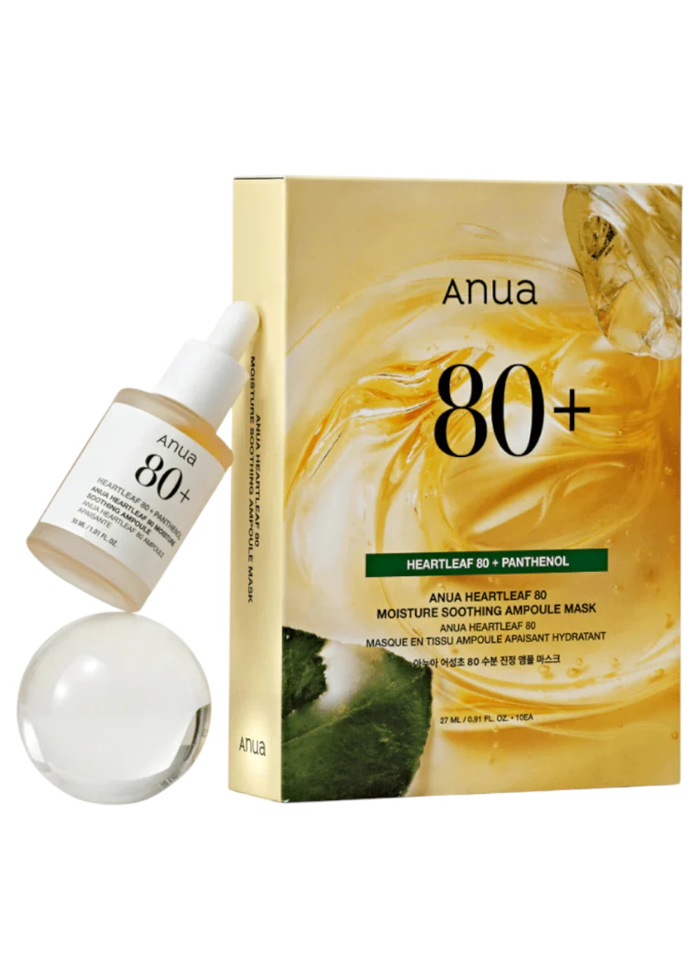 Anua Heartleaf 80 Moisture Soothing Ampoule Mask (1 Sheet)