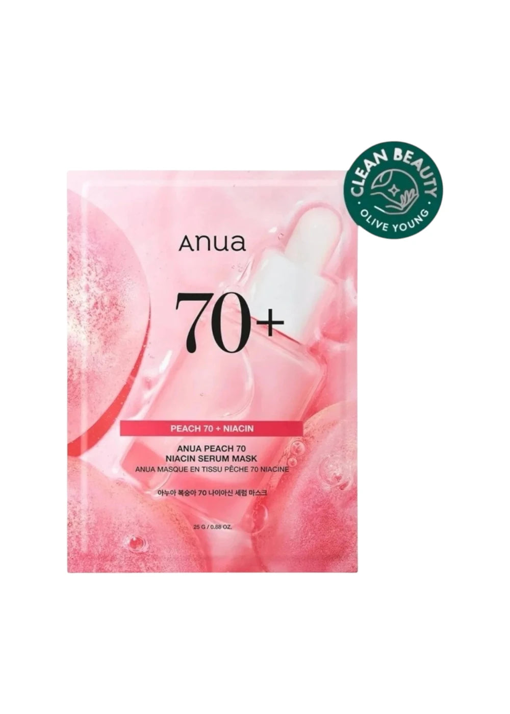 Anua Peach 70 Niacin Serum Mask (1 Sheet)