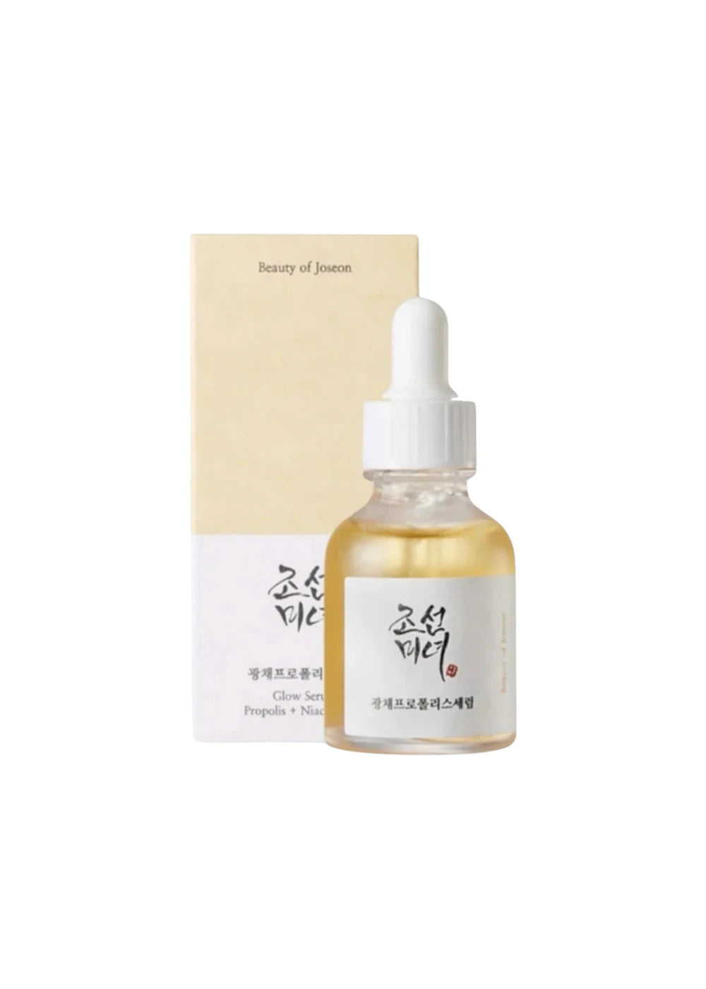 Beauty of Joseon Glow Serum