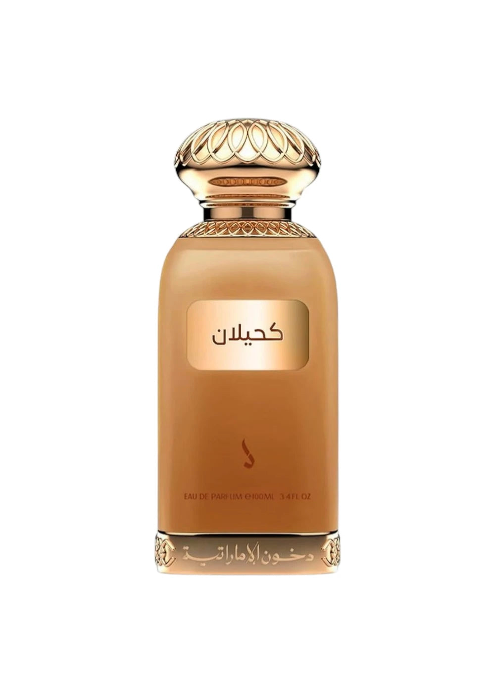 DKHOON EMIRATES KAHILAN