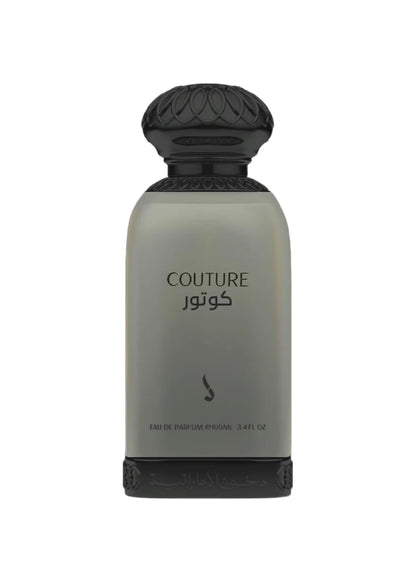 DKHOON EMIRATES COUTURE