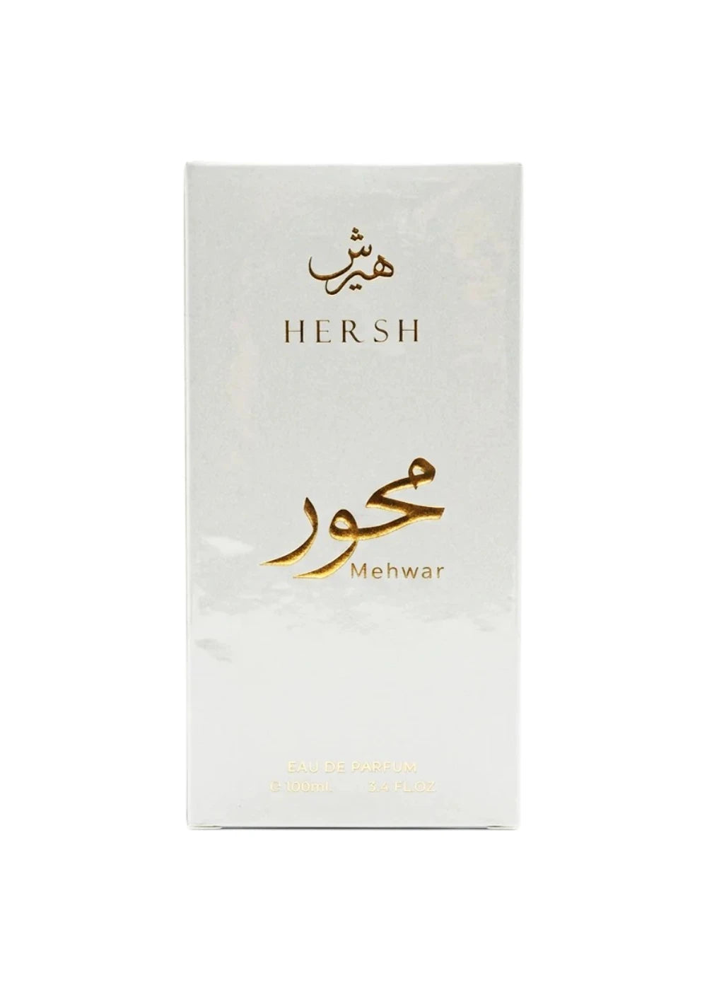 ALEZZ OUD HERSH MEHWAR