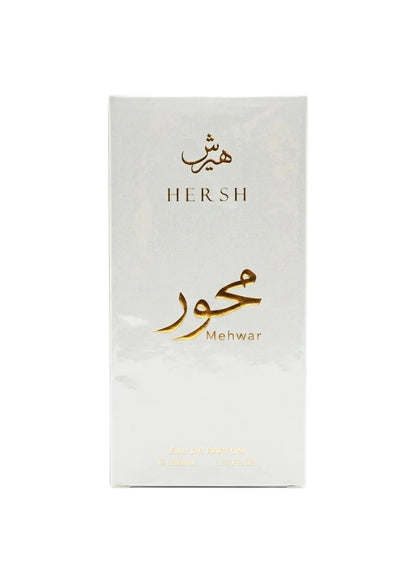 ALEZZ OUD HERSH MEHWAR