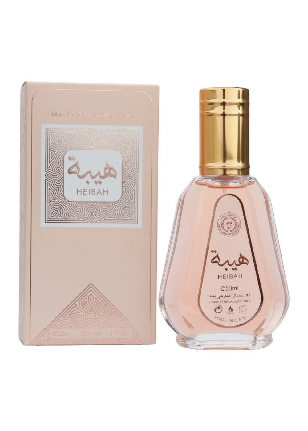 ARD AL ZAAFARAN HEIBAH 50ML