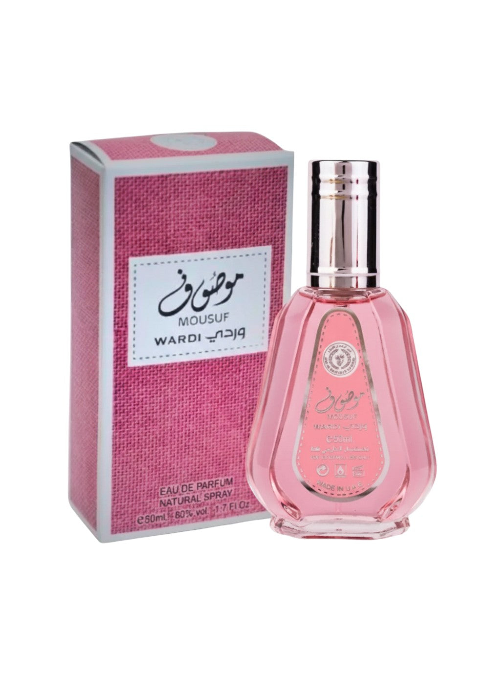 ARD AL ZAAFARAN MOUSUF WARDI 50ML